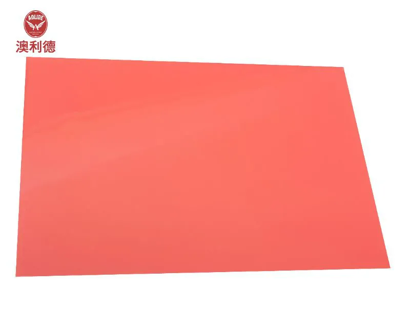 Analog Solvent Flexo Printing Plate