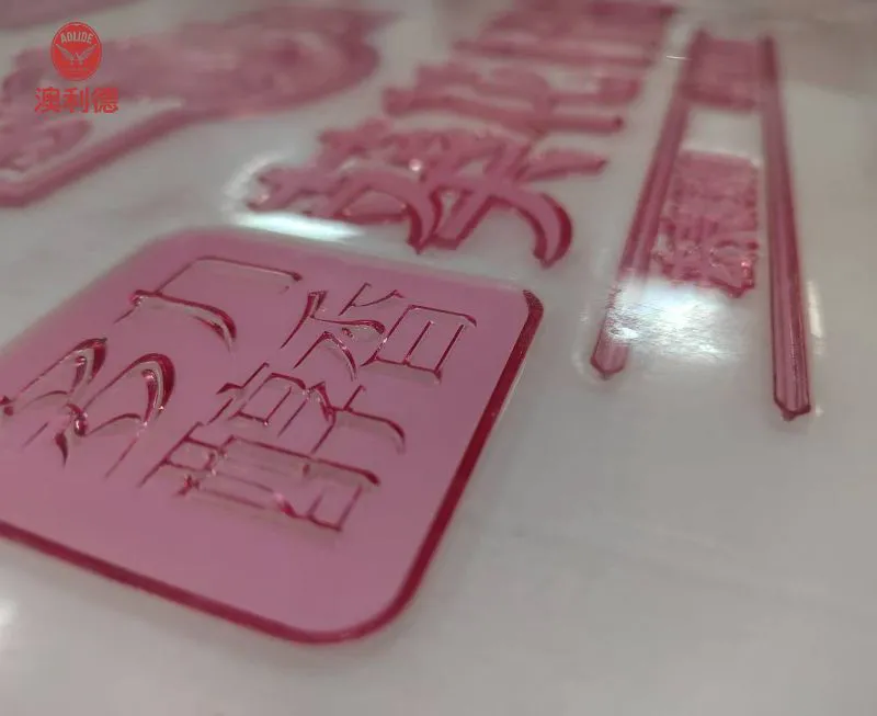 High Quality 2.84mm Analogue Flexo Printing Plate