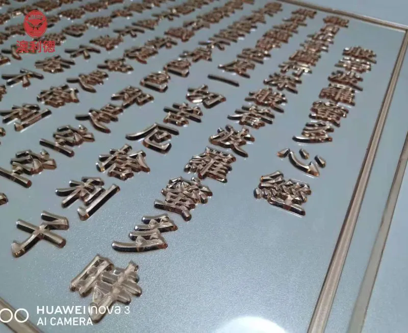 5.50mm Hot Sale flexographic flexo printing plate