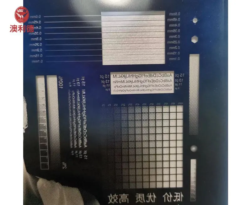 New Product 3.94mm Third Generation Digital Flexographic plate