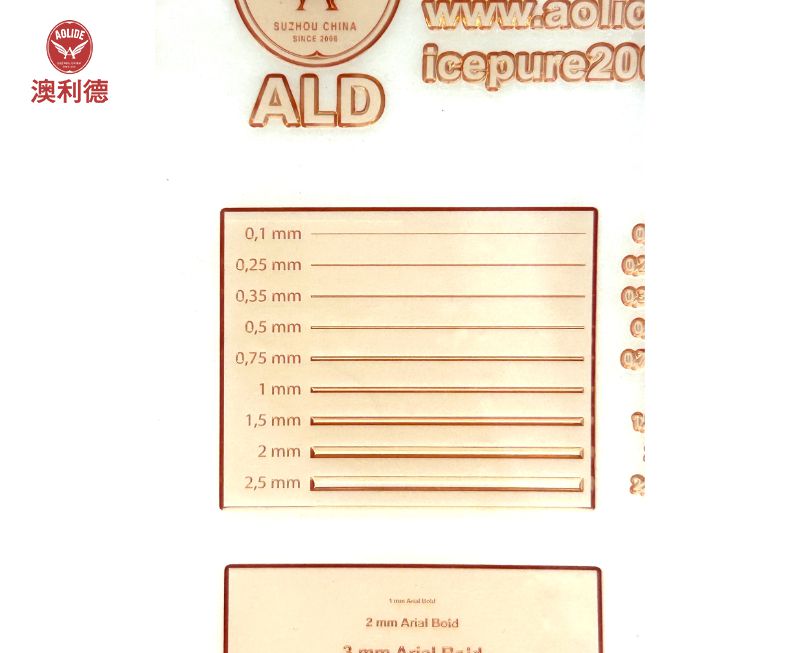 2.84mm Digital Flexographic Photopolymer Printing Polymer Plate