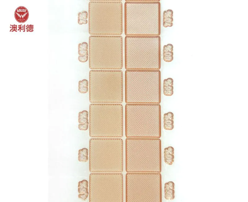 Digital Flexographic Photopolymer Plate