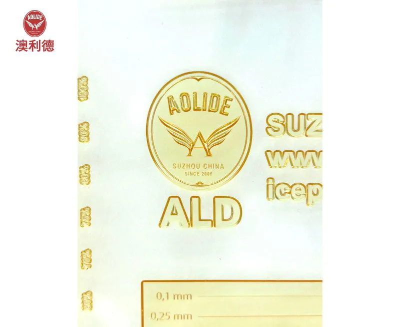 Digital Flexo Photopolymer Printing Plate