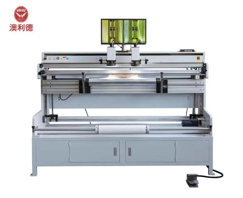 Flexo Printing Mounting Machine
