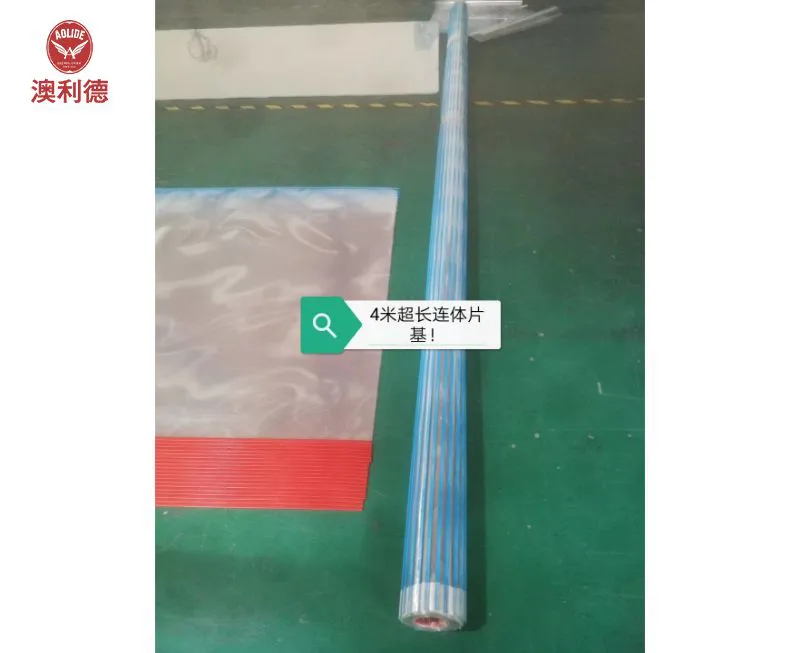 PVC Sheet to fix designed flexo plate
