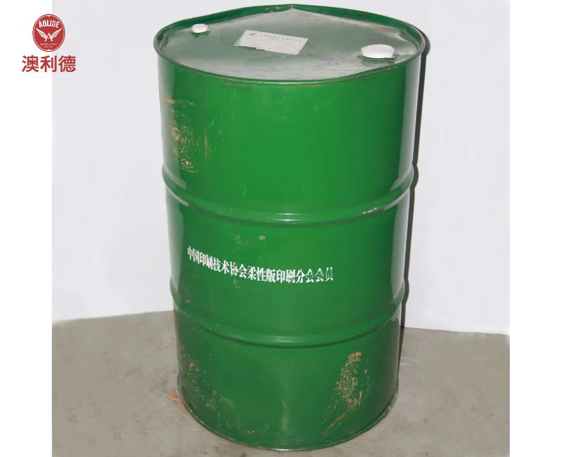 Eco-friendly Solvent Washing Chemical for Flexograhic Printing Pate Making