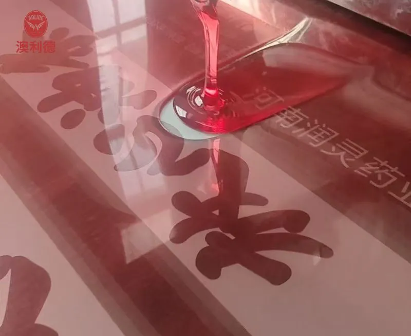 Flexographic Printing Plates Using Liquid Photopolymer Resin
