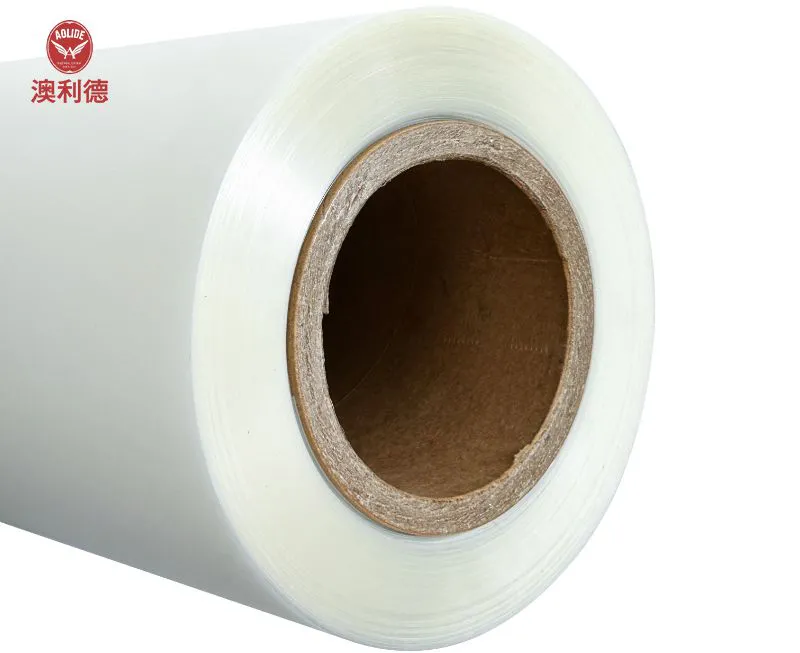 Base Film for Liquid Flexo Plate Making