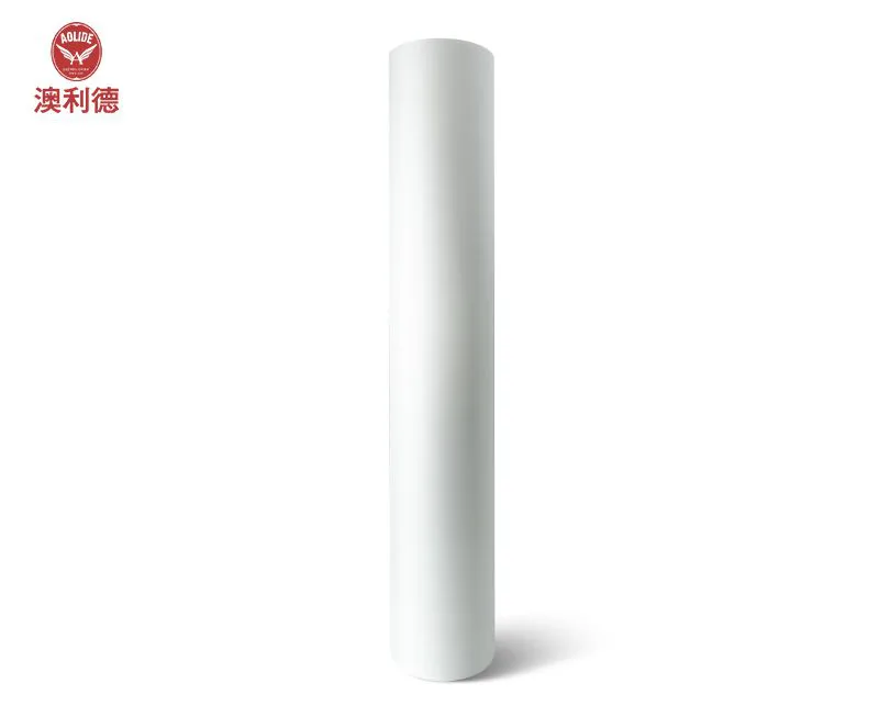 Base Film for Liquid Flexo Plate Making
