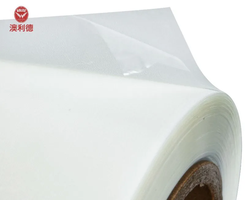 Base Film for Liquid Flexo Plate Making