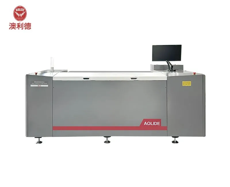 CDI Flexo Ctp Digital Flexo Plate Making Machine