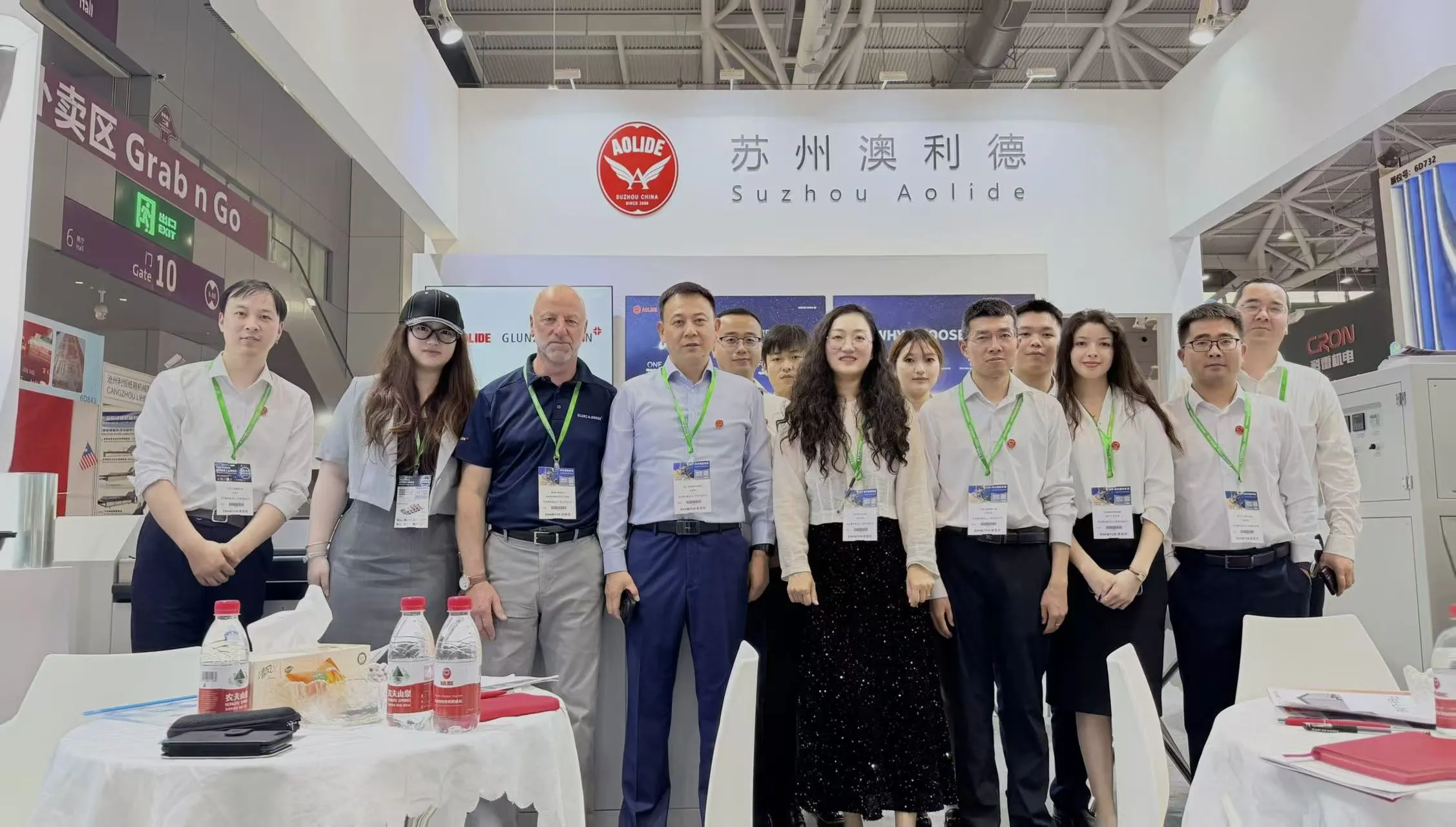 AOLIDE Achieves Resounding Success at the 2026 Wepack Exhibition