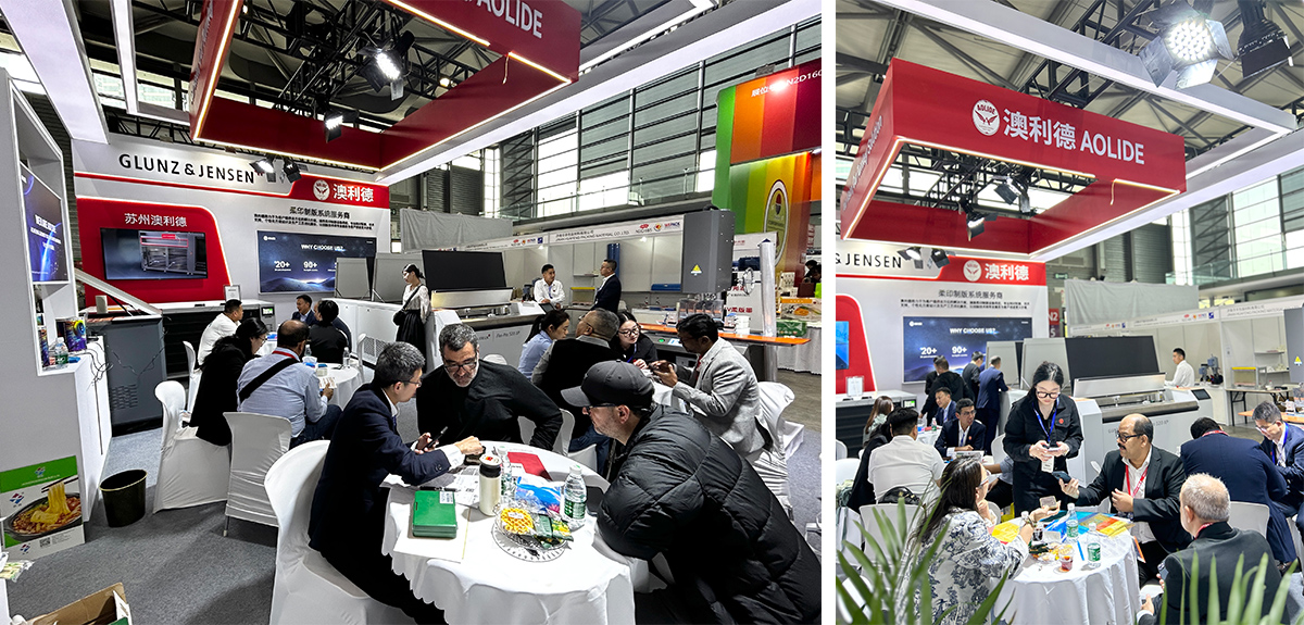 WEPACK 2025 Exhibition in Shanghai